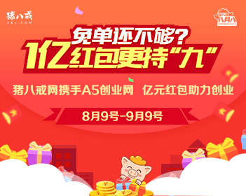 原版东邦大学文凭学位【degxx.com】