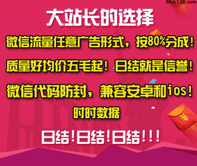 刘雨鑫近30天涨粉78万