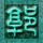 办理高仿城西大学文凭学位【degxx.com】